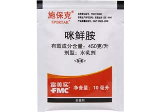 富美实施保克45%咪鲜胺袋装10毫升产品图片