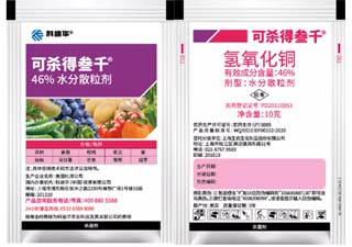 科迪华可杀得三千46%氢氧化铜袋装10克产品图片