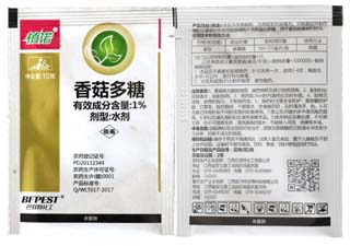 巴菲特化工植诺1%香菇多糖图片