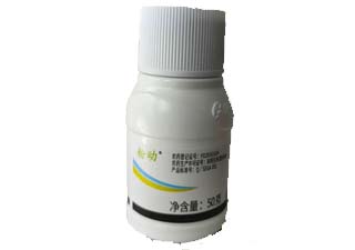 世佳粉动25%粉唑醇图片
