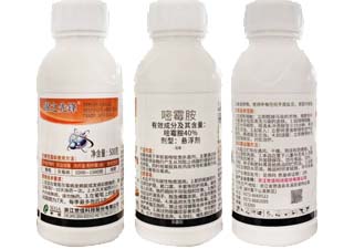 世佳锦之先锋40%嘧霉胺图片