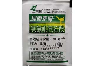 绿霸泰保20%氯氟吡氧乙酸袋装10毫升产品图片