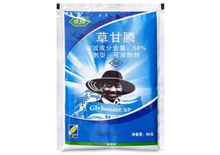 正邦绝绿58%草甘膦图片