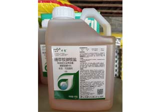 福华斗赛10%精草铵膦铵盐图片