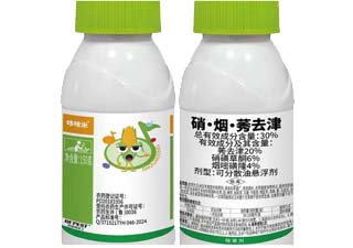 巴菲特化工哆唻米30%硝·烟·莠去津图片