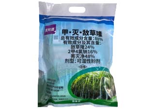 巴菲特化工蔗阿婆88%甲·灭·敌草隆图片