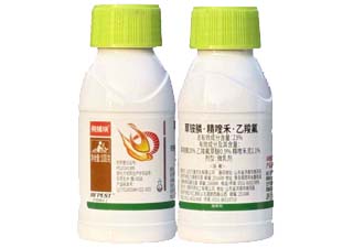 巴菲特化工飞捕快23%草铵膦·精喹禾·乙羧氟图片