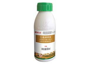 辉隆稻禾夫2.5%五氟磺草胺图片