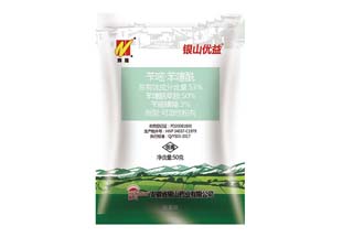 辉隆银山优益53%苄嘧·苯噻酰图片