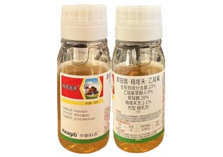 中新科农科农战斧23%草铵膦·精喹禾·乙羧氟图片