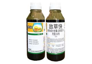 中新科农抢收20%敌草快图片