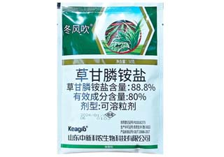 中新科农中新快锄80%草甘膦铵盐图片
