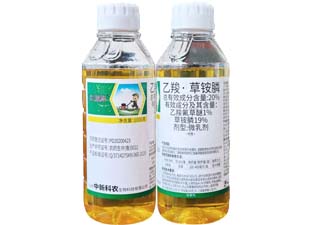 中新科农红服朗20%乙羧·草铵膦图片
