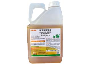 圣鹏圣鹏易锄20%精草铵膦铵盐图片