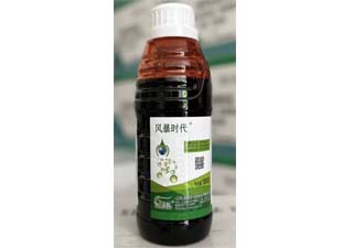 圣鹏风暴时代20%草铵膦图片