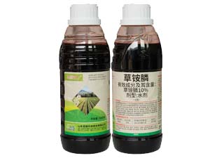 圣鹏圣鹏快刀10%草铵膦图片