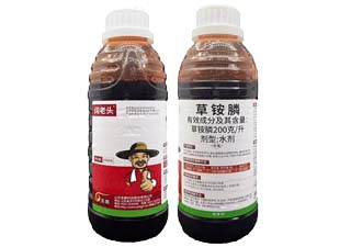 圣鹏阔佬头20%敌草快二氯盐图片