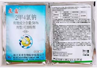天丰求富56%2甲4氯钠图片