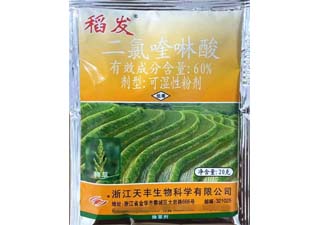 天丰稻发60%二氯喹啉酸图片