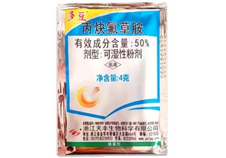 天丰多豆50%丙炔氟草胺图片