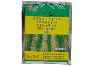 天丰野老22%苄·乙图片