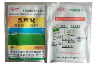 天丰稻对10%双草醚图片