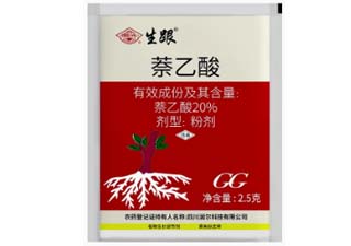 国光生跟20%萘乙酸袋装25克产品图片