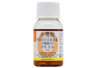 国光3%赤霉素瓶装50毫升产品图片