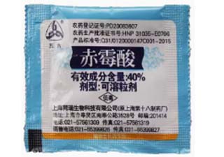 三六40%赤霉酸袋装1克产品图片