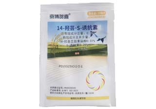 京博贺喜0.3%14-羟芸·S-诱抗素图片