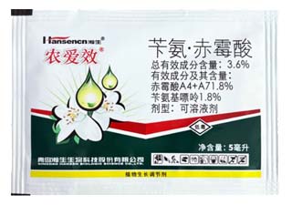 瀚生农爱效3.6%苄氨·赤霉酸图片