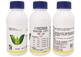 正邦0.0075%14-羟基芸苔素甾醇图片