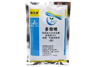 巴菲特化工特力多15%多效唑图片