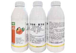 巴菲特化工菲葆40%多效唑·氟节胺图片