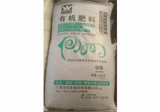 茂科生物有机肥袋装40千克产品图片