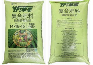 洋丰14-16-15复合肥料袋装50千克产品图片