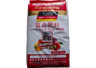 金正大15-15-15复合肥料袋装40千克产品图片