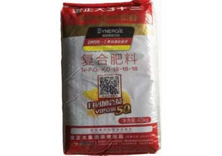 金正大18-18-18复合肥料袋装40千克产品图片