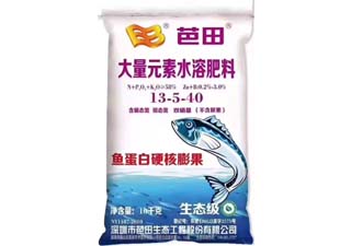 芭田13-5-40大量元素水溶肥料袋装10千克产品图片