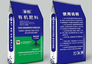 茂科生物暴根有机肥料袋装40千克产品图片