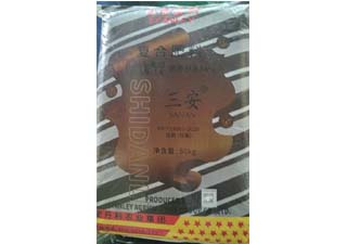 史丹利三安18-18-18复合肥料袋装50千克产品图片