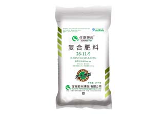 住商肥料28-11-9复合肥料图片