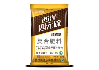 西洋四元硫15-15-15复合肥料图片