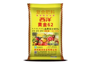 西洋黄金62 15-15-15复合肥料图片