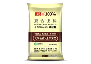 西洋西洋100%15-15-15复合肥料图片