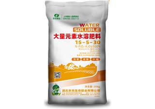 丰乐肥业15-5-30大量元素水溶肥料图片
