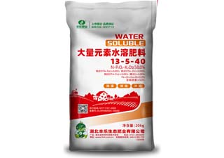 丰乐肥业13-5-40大量元素水溶肥料图片