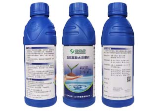 江门植保好施得含氨基酸水溶肥料图片