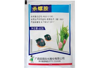 农博士杀螺胺50%杀螺胺乙醇胺盐袋装60克产品图片