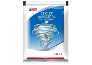 正邦清扫50%呋虫胺图片